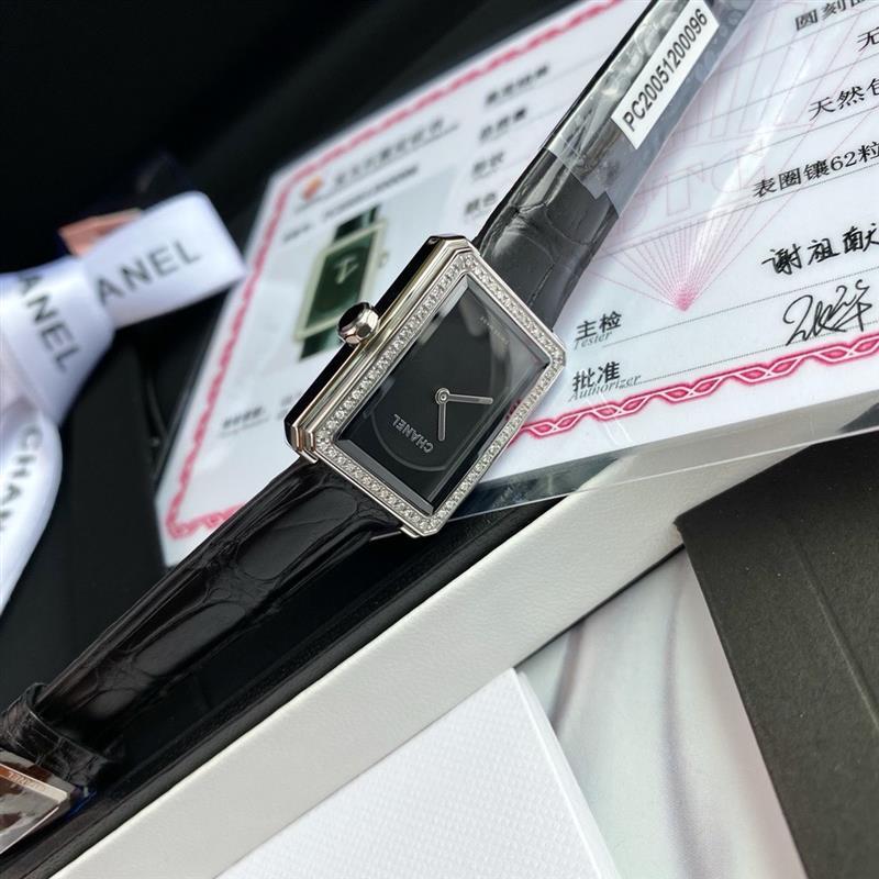 202457162413411 1500